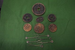 Chinese coins etc.