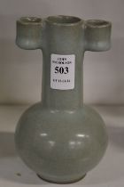 A Chinese celadon glazed small bottle vase.