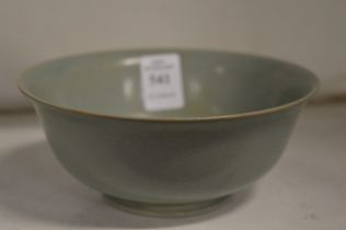 A Chinese celadon bowl.