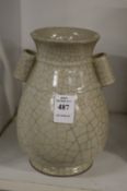 A Chinese crackle glazed vase.