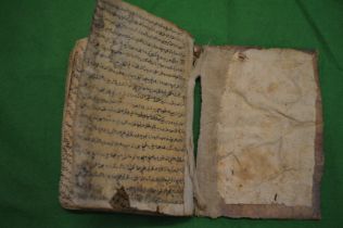 An early Islamic prayer book.