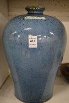 A large Chinese blue glazed Meiping vase.