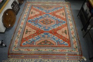 A good modern Persian design rug with stylised decoration 194cm x 152cm.