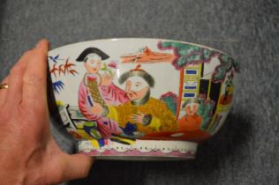 A Chinese style English ironstone bowl.