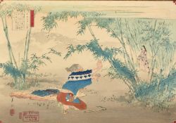 Ogata Gekko (1859-1920), a Japanese woodblock print of figures in a landscape, 9" x 13" (23 x