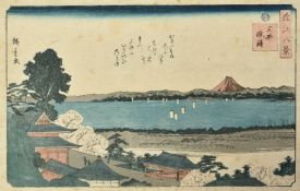 Hiroshige, a 19th Century Japanese woodblock print, along with another by Kuniyasu, each 10" x