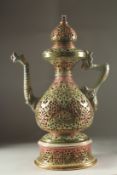 A LARGE FISCHER J. BUDAPEST, ZOLNEY, PIERCED PORCELAIN EWER, for the Ottoman market, with openwork