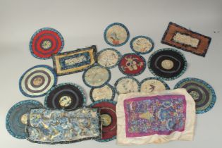 A COLLECTION OF NINETEEN CHINESE TEXTILES, (qty).