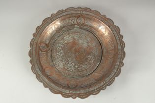 A 15TH CENTURY MAMLUK ENGRAVED TINNED COPPER DISH, 33cm diameter.