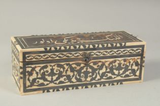 A TURKISH OTTOMAN TORTOISESHELL AND BONE INLAID PEN BOX, 27cm long.