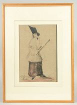 A FINE LARGE EARLY 19TH CENTURY PERSIAN QAJAR DRAWING, of a young male figure, framed and glazed,