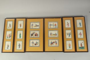 A COLLECTION OF FRAMED CHINESE PITH PAINTINGS, four uniformly framed and glazed - each with a set of