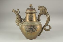 A CHINESE RHINO HORN MOUNTED BRASS / COPPER EWER, with carved rhino horn beast heads and longevity