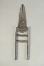 AN INDIAN THREE-BLADE KATAR, with openwork blade, 43cm long.