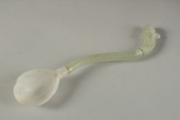A 19TH-20TH CENTURY MUGHAL INDIAN CARVED JADE SPOON, 18cm long.