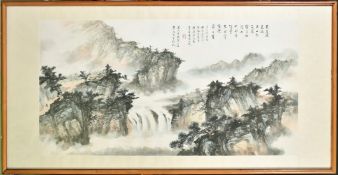A FINE AND LARGE CHINESE WATERCOLOUR PAINTING, depicting a rocky landscape with waterfall,