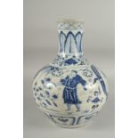 A CHINESE BLUE AND WHITE PORCELAIN VASE, painted with figures and glazed five-character mark to