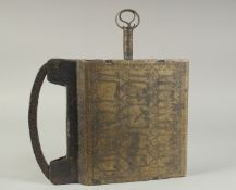 A VERY RARE AND UNUSUAL LARGE BRASS AND IRON PADLOCK - POSSIBLY EARLY ISLAMIC, with Arabic