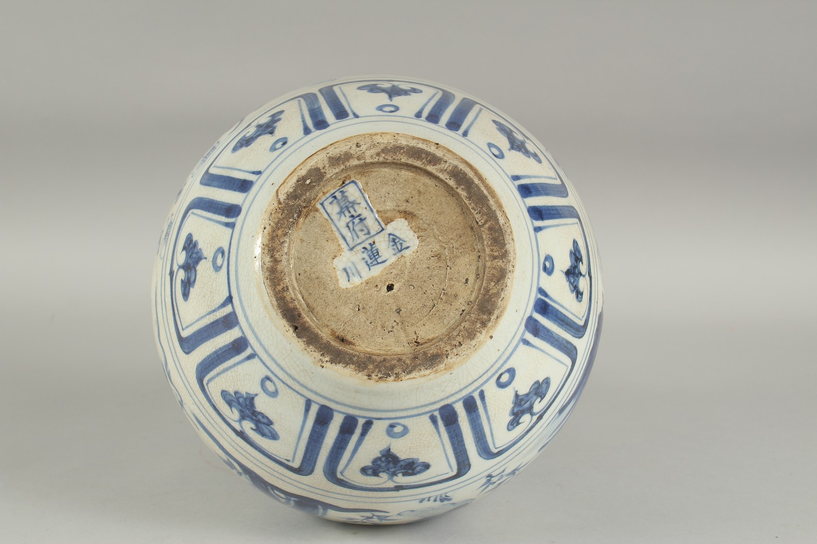 A CHINESE BLUE AND WHITE PORCELAIN VASE, painted with figures and glazed five-character mark to - Image 6 of 6