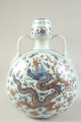 A CHINESE BLUE AND UNDERGLAZE RED PORCELAIN DRAGON MOON FLASK, 30cm high