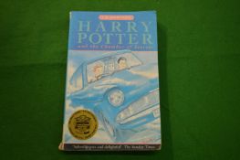 J K Rowling, Harry Potter and the Chamber of Secrets, first edition, paperback, 1998, cover faded.
