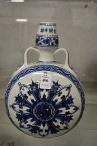 A Chinese blue and white moon flask.