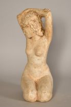Sally Hersh (1936-2010), kneeling girl (Maquette), plaster, 15" (38cm) high overall.