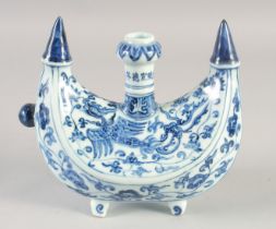 A CHINESE MING STYLE BLUE AND WHITE PORCELAIN WATER POT, decorated with phoenix, bearing six-