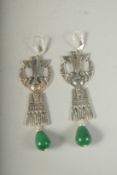 A PAIR OF SILVER DECO DESIGN DROP EARRINGS.