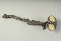 A CHINESE BRONZE RUI SCEPTRE. 10ins high.