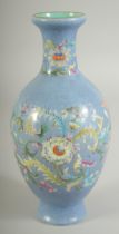 A CHINESE POWDER BLUE FAMILLE ROSE PORCELAIN VASE, with floral decoration and incised curling vine