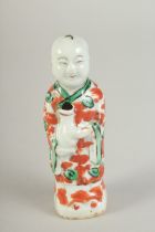 A SMALL 19TH CENTURY PORCELAIN STANDING FIGURE, 11cm high.