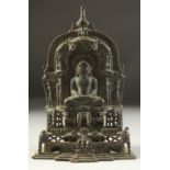 A VERY FINE AND RARE 14TH-15TH CENTURY SOUTH INDIAN SILVER INLAID BRONZE JAIN SHRINE, with