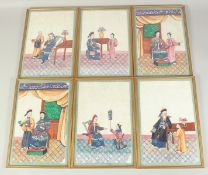 SIX CHINESE PITH PAINTINGS, each depicting dignitaries and attendants in traditional robed attire,
