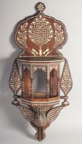 A VERY FINE 19TH CENTURY INDIAN HOSHIAPUR BONE INLAID WOODEN INLAID WALL BRACKET, the base formed as