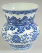 A CHINESE BLUE AND WHITE PORCELAIN 'ZHA DOU' VASE, decorated with lotus and vine, the base with