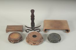 A COLLECTION OF SIX VARIOUS CHINESE HARDWOOD STANDS, various sizes, (6).