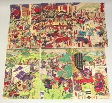 YOSHITORA UTAGAWA (1836-1880) & TOYOKUNI III UTAGAWA (1786-1865): THE BATTLE OF KAWANAKAJIMA AND THE