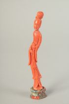 A VERY FINE CHINESE CARVED CORAL FIGURE OF GUANYIN, on stand and in original fitted box with sliding