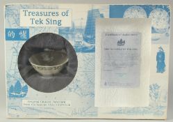 A CHINESE 1822 'TEK SING' SHIPWRECK BLUE AND WHITE PORCELAIN BOWL, in presentation box with