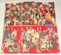 KUNICHIKA TOYOHARA (1835-1900) & CHIKANOBU YOSHU (1838-1912): JAPANESE EMPERORS AND MEMBERS OF MEIJI
