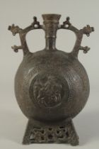 A RARE LARGE 18TH CENTURY OTTOMAN BALKANS PEWTER CEREMONIAL VESSEL, with embossed saints and