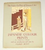 FABER AND FABER 'JAPANESE COLOUR PRINTS' FIRST EDITION 1952, with introduction and review by Wilfred