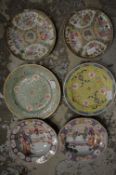 A pair of late 19th century Chinese famille rose bowls and other Oriental china (faults).