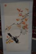 Chinese scroll painting and two others.