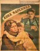 A Soviet Union cinema poster for Anna Karenina, colour lithograph, printed in 1953, 38.5" x 27.