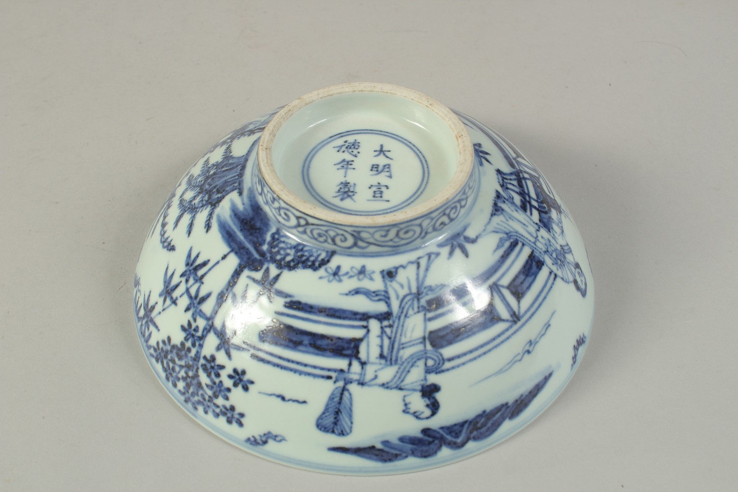 A CHINESE BLUE AND WHITE PORCELAIN BOWL, decorated with figures. 19cms diameter. - Image 3 of 3