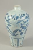 A CHINESE BLUE AND WHITE PORCELAIN PHOENIX MEIPING VASE. 31cms high.