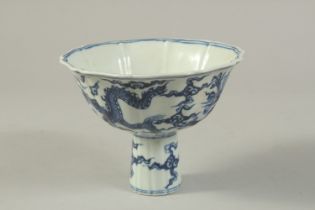 A CHINESE BLUE AND WHITE PORCELAIN DRAGON STEM CUP, bowl 16cms diameter.