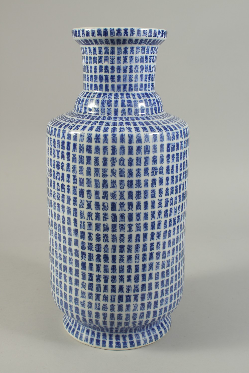 A LARGE CHINESE BLUE AND WHITE PORCELAIN 'LONGEVITY' VASE, with characters all over. 42cms high. - Image 2 of 5
